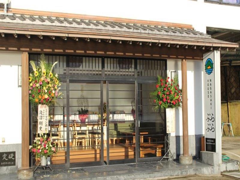 Nagasaki House Burabura Hotel Kültér fotó